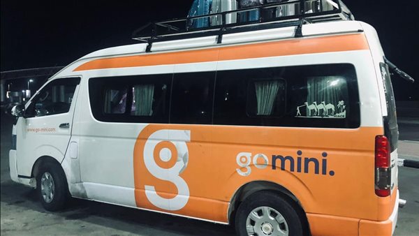 جو ميني أحد باصات