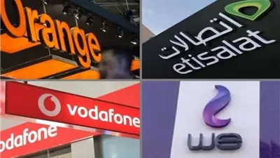 تنظيم الاتصالات يقر مواعيد العمل الصيفية لفروع شركات المحمول