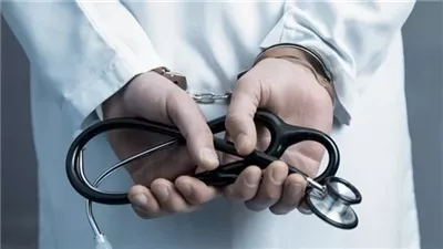 نسي فوطة في بطنها.. تأجيل استئناف طبيب على الحكم بحبسه سنة بتهمة التسبب في وفاة مريضة بقنا