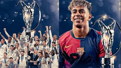 إحداها لريال مدريد وأخرى للامين يامال.. قائمة جوائز لوريوس 2025