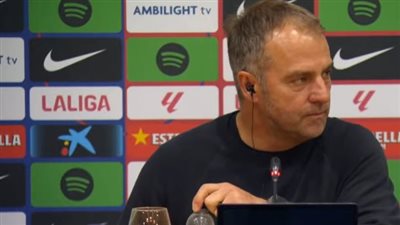 فليك: قدمنا مباراة جيدة جدًا أمام مايوركا.. وسعيد لأننا حافظنا على نظافة شباكنا