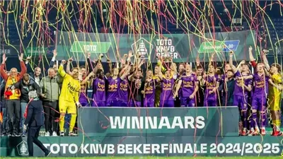 المرة الأولى في تاريخه.. جو أهيد إيجلز يتوج بلقب كأس هولندا بعد الفوز على إي زد ألكامار