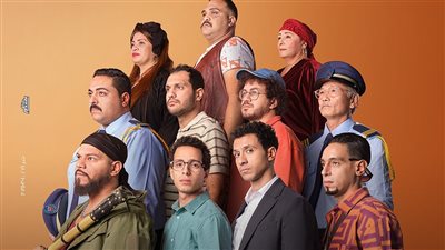 سيكو سيكو يتصدر شباك التذاكر ويحقق 2.7 مليون جنيه أمس