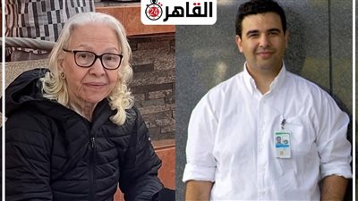 موعد ومكان عزاء والدة العالم عصام حجي 