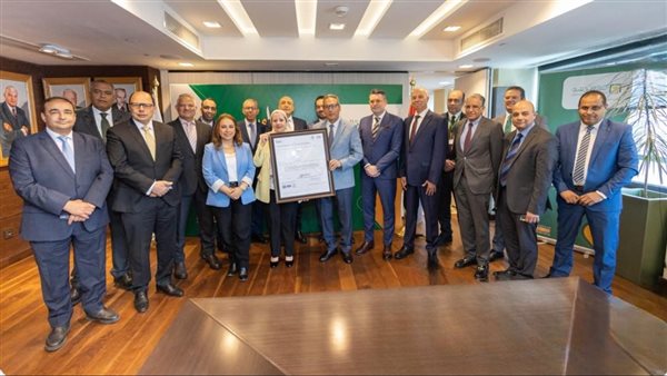 البنك الأهلي المصري