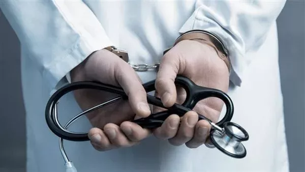 متهم _ أرشيفية