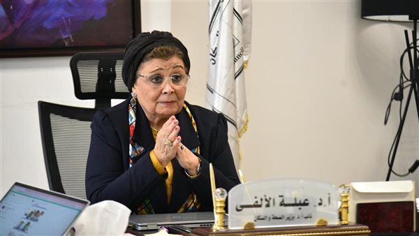 نائب وزير الصحة