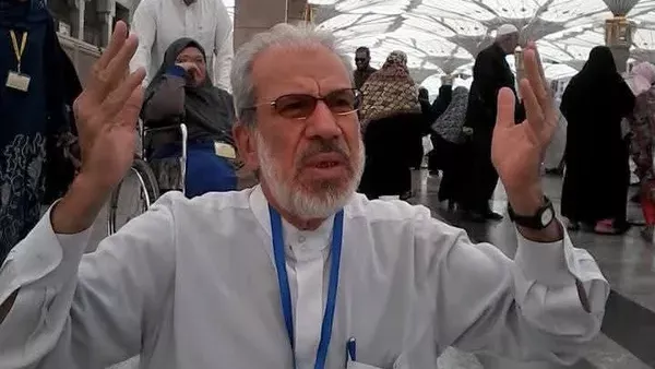 المسن المتوفي 