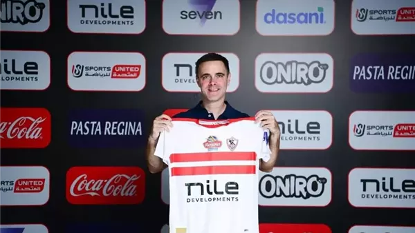 مدرب حراس يد الزمالك