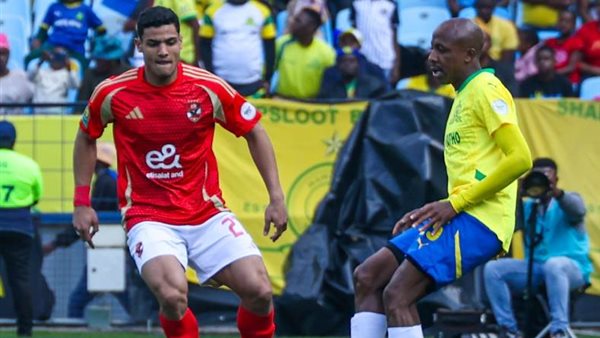 الأهلي وصن داونز