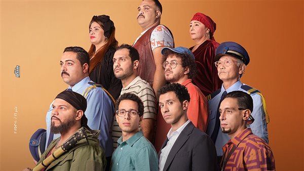 فيلم سيكو سيكو