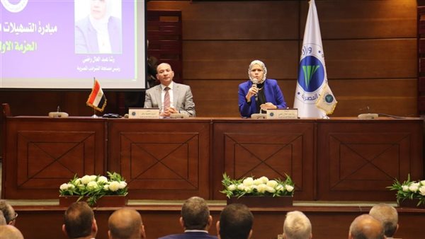 رئيس مصلحة الضرائب