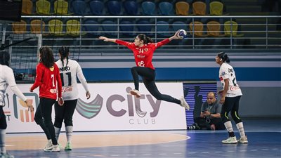 سيدات الأهلي في مواجهة سموحة بنهائي كأس مصر لكرة اليد اليوم بالإسماعيلية