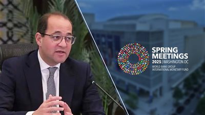 المالية: الأسواق الناشئة توفر فرصًا جاذبة للاستثمار.. وتسهم بـ 65% من نمو الاقتصاد العالمي بحلول 2035