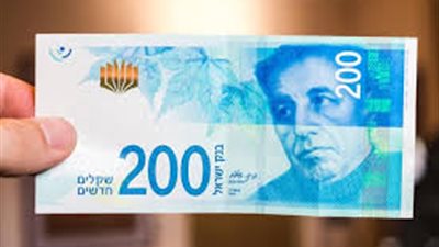 وزير الخارجية الإسرائيلي يدعو لإلغاء فئة الـ200 شيكل لضرب تمويل حماس