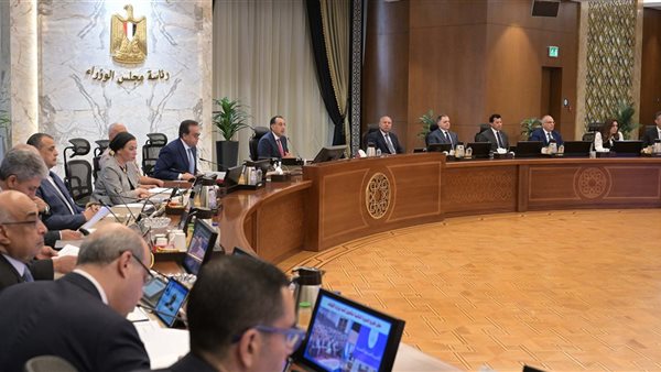 مجلس الوزراء