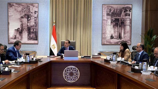 اجتماع الحكومة