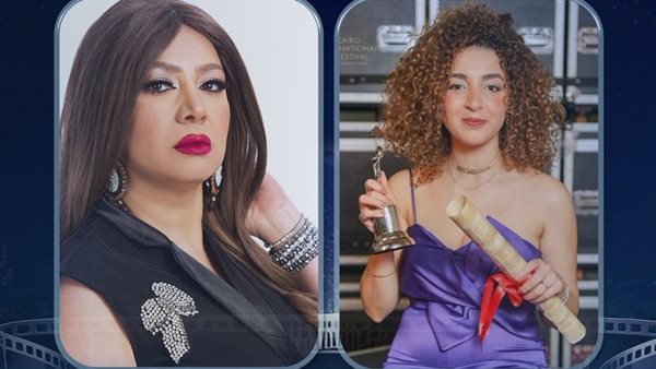 مهرجان الإسكندرية