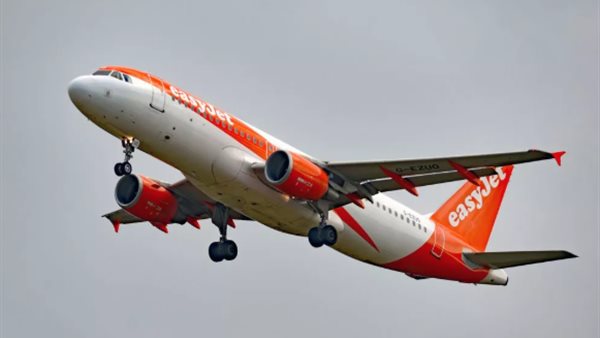  هبوط إضطراري لطائرة