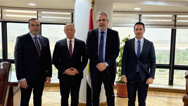 سلطة الطيران المدني