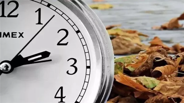 هل تم تغيير الساعة