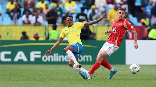 ديفاين لونجا