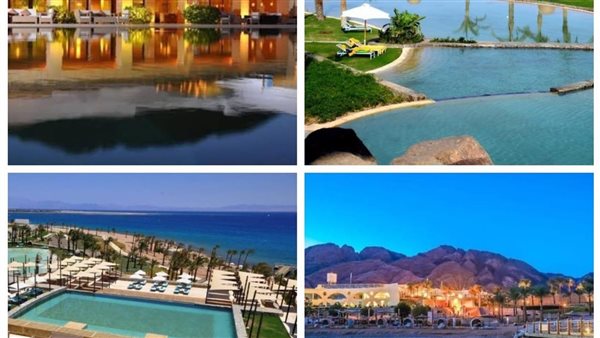 مشروعات التنمية