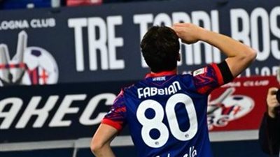 بولونيا يفوز على إمبولي ويضرب موعدًا مع ميلان في نهائي كأس إيطاليا