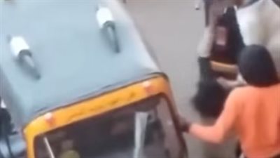 الأمن يفحص فيديو لسحل فتاة على يد شابين