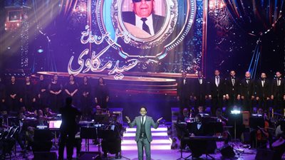 ضمن فعاليات وزارة الثقافة.. التراث تحتفى بسيد مكاوى وتجمع بصمات كبار الملحنين على المسرح الكبير