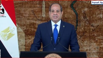 السيسي: الشعب المصري أثبت أنه جبهة داخلية متماسكة عصية على التلاعب والتأثير