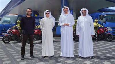 10 دقائق فقط للتوصيل.. تعاون بين أدنوك ونون لتعزيز خدمات التوصيل السريع المدعومة بالذكاء الاصطناعي