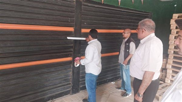 غلق وتشميع محال وكافيهات