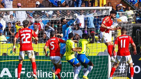 الأهلي ومامليودي