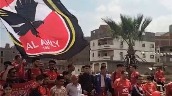 جماهير النادي الاهلي