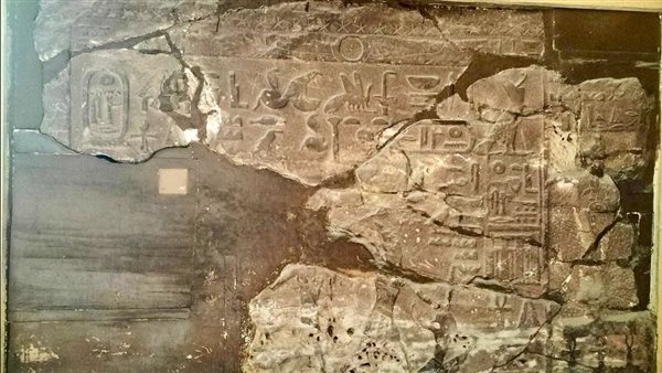  جدارية الملك ني