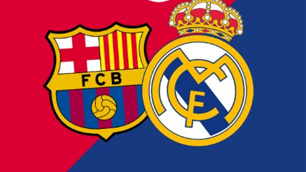 ريال مدريد وبرشلونة
