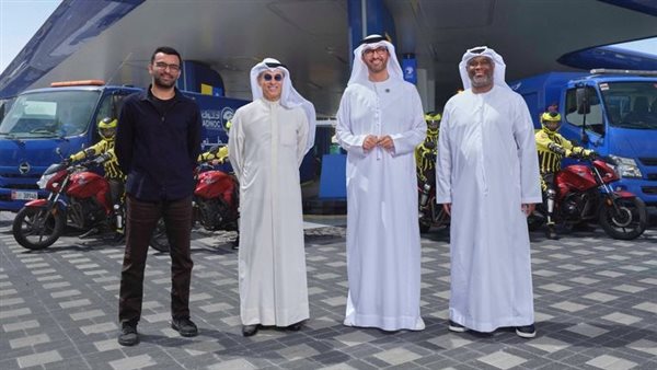 تعاون استراتيجي بين