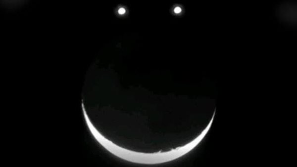 اقتران ثلاثي