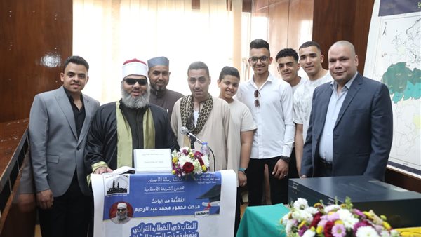 الباحث مدحت محمود