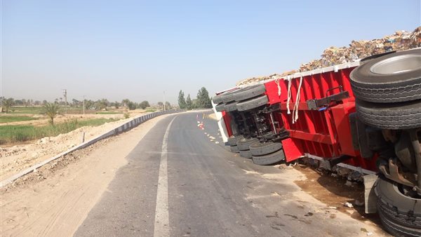 انقلاب تريلا