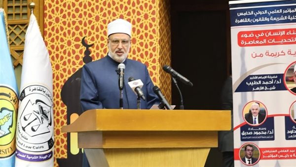 الدكتور محمد الضويني