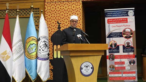 الدكتور نظير محمد