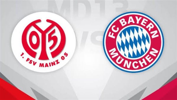 موعد مباراة بايرن