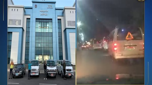 مرتكبو الواقعة