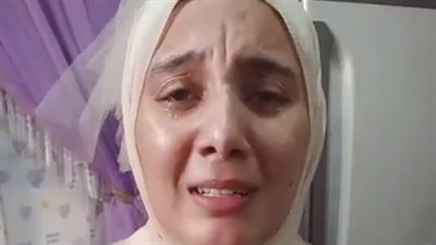 حرقوا قلبي على ضنايا.. سيدة تستغيث من أسرة زوجها المتوفى بالبحيرة: خدوا مني عيالي اللي مليش غيرهم | بث مباشر