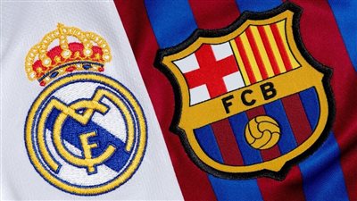 مشاهدة الكلاسيكو.. بث مباشر مباراة ريال مدريد وبرشلونة عبر القنوات الناقلة