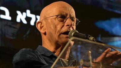 احتجاجات حاشدة في تل أبيب للمطالبة بعودة الأسرى.. ورئيس الشاباك السابق يدعو للعصيان المدني