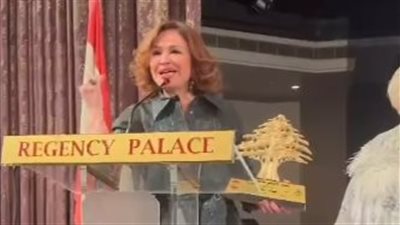 إلهام شاهين بعد تكريمها في لبنان: الشعب اللبناني محب للحياة ويحول كل أزماته لفرحة 