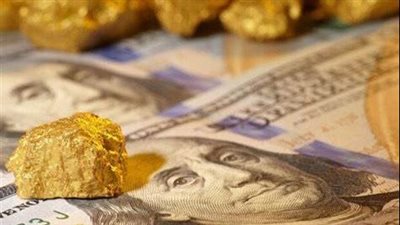 أسعار الذهب تتراجع عالميًا قبل صدور مقياس التضخم للفيدرالي الأمريكي
